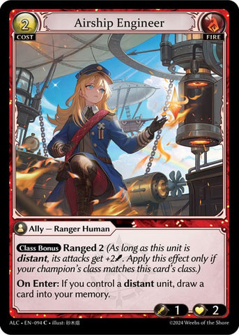 Airship Engineer