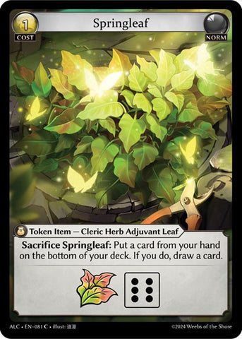 Springleaf