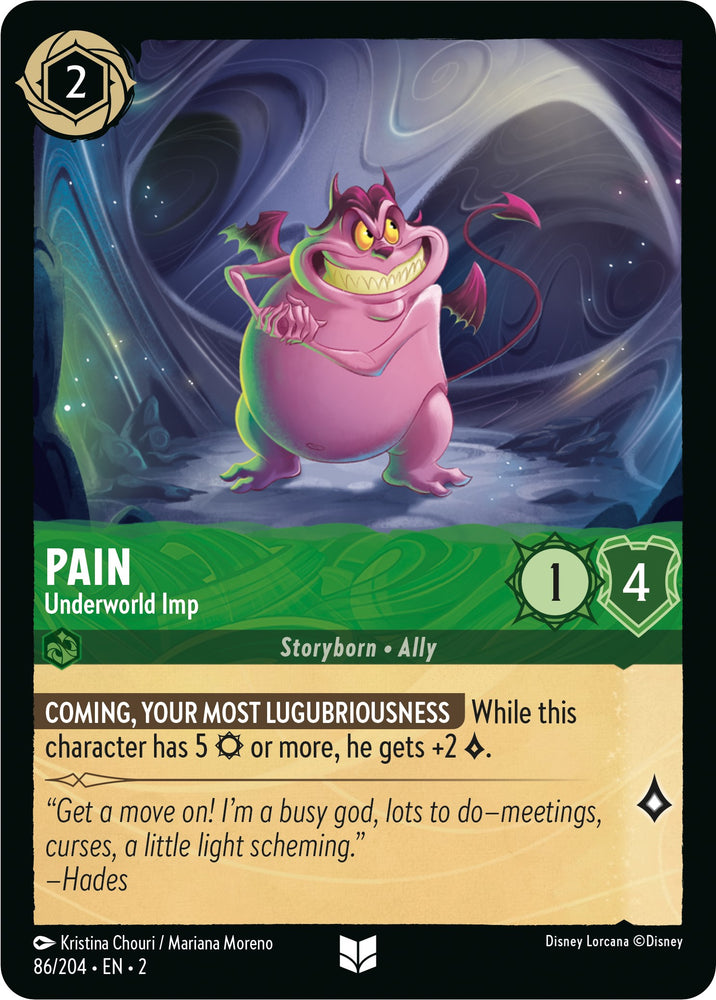 Pain - Underworld Imp