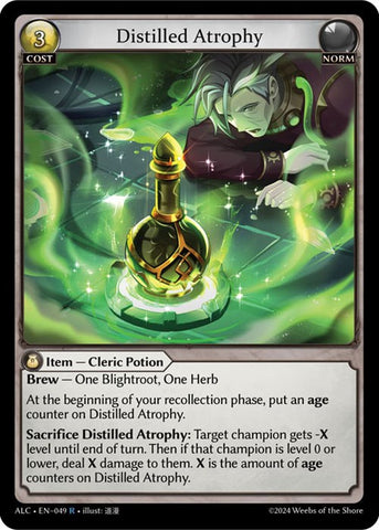 Distilled Atrophy