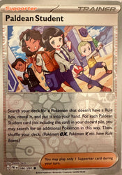SortSwift catalog art