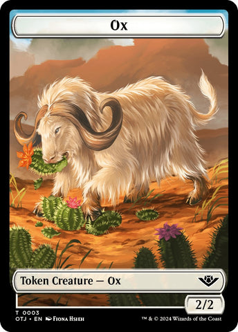 Ox Token