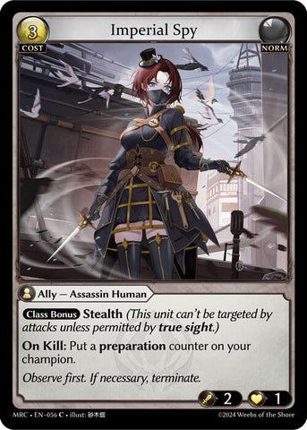 Imperial Spy
