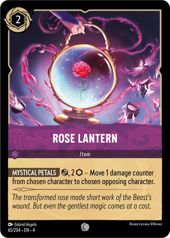 Rose Lantern (65/204) [Ursula's Return]