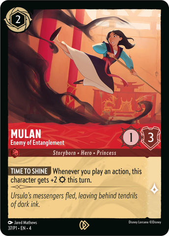 Mulan - Enemy of Entanglement (37) [Promo Cards]