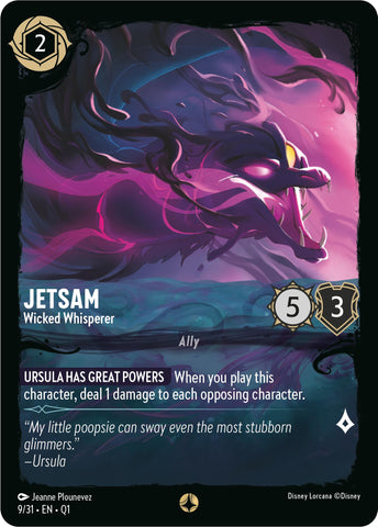 Jetsam - Wicked Whisperer (9/31) [Illumineer's Quest: Deep Trouble]