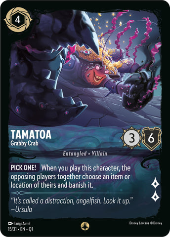 Tamatoa - Grabby Crab (15/31) [Illumineer's Quest: Deep Trouble]
