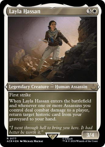 Layla Hassan (Foil Etched)