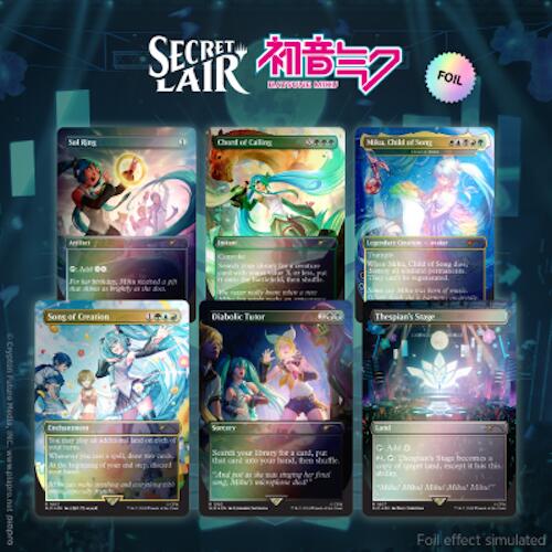 SECRET LAIR: DROP SERIES - SECRET LAIR X HATSUNE MIKU: DIGITAL SENSATION (FOIL EDITION)