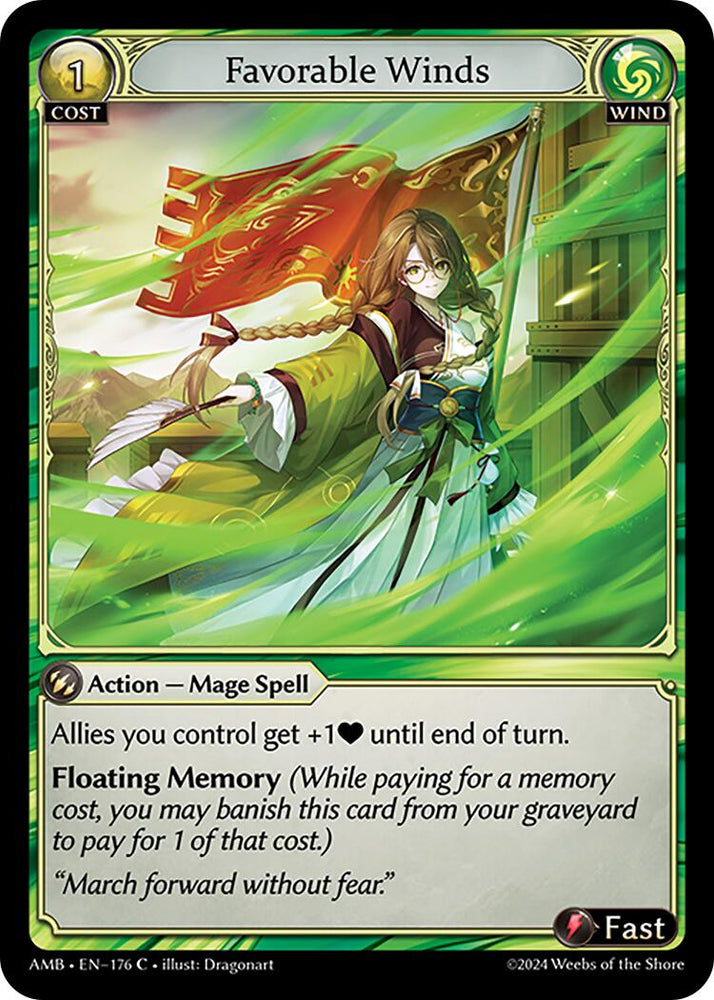 Favorable Winds