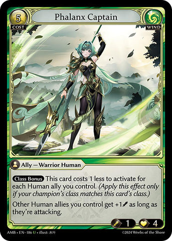 Phalanx Captain