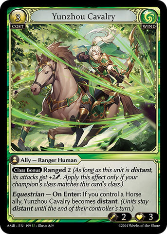 Yunzhou Cavalry