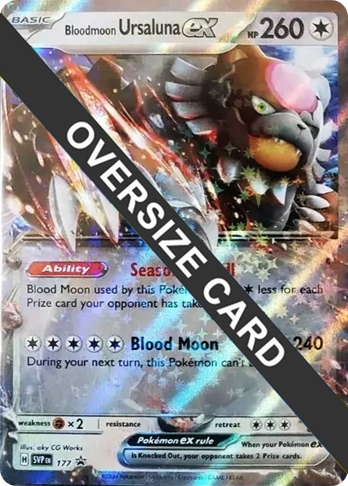 Bloodmoon Ursaluna ex (177) (Jumbo Card) [Scarlet & Violet Promo Cards]