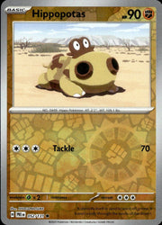 SortSwift catalog art