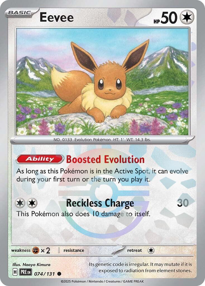 Eevee (Poke Ball Pattern)