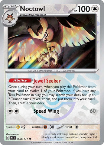 Noctowl (Poke Ball Pattern)