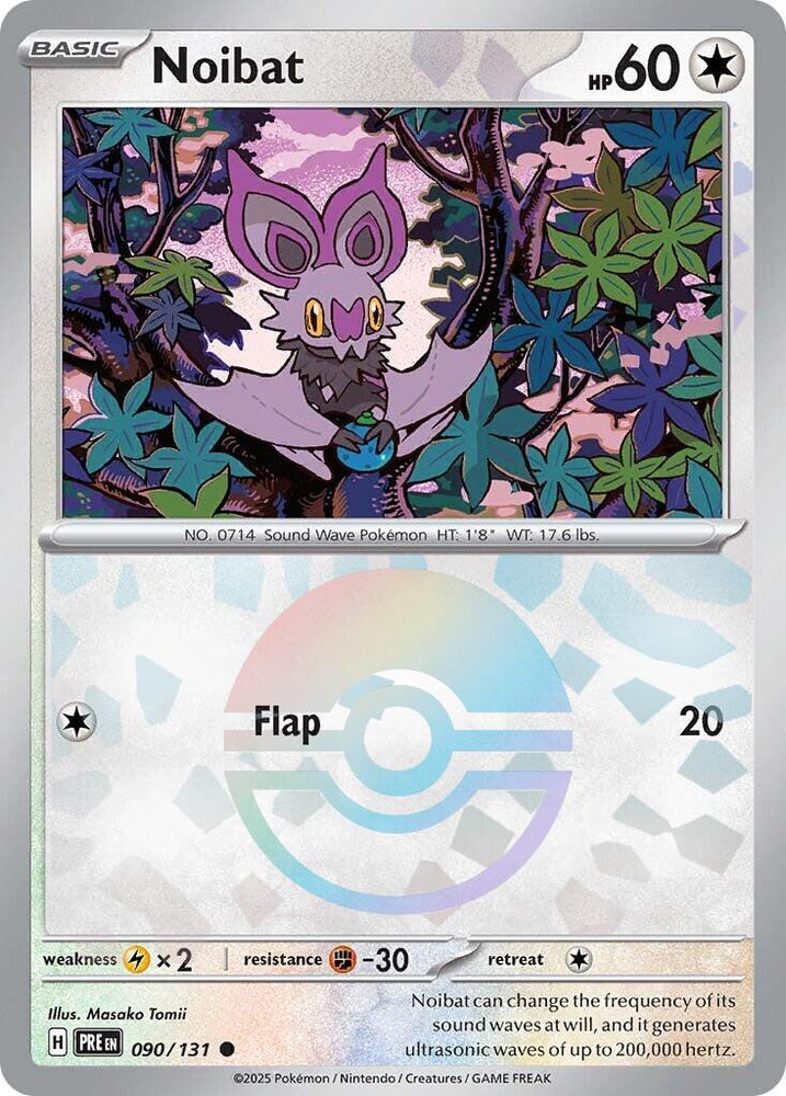 Noibat (Poke Ball Pattern)