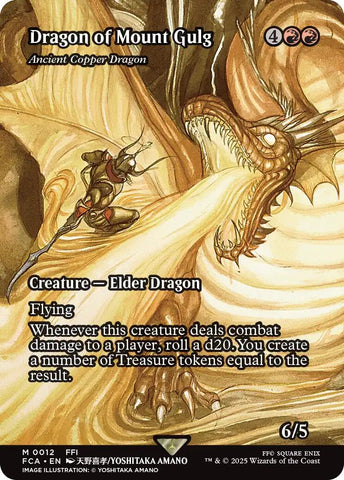 Dragon of Mount Gulg - Ancient Copper Dragon (Showcase)