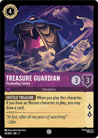 Treasure Guardian - Foreboding Sentry
