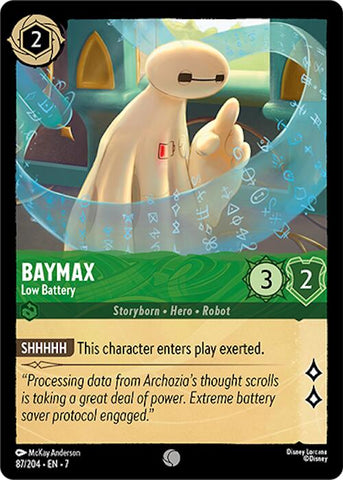 Baymax - Low Battery