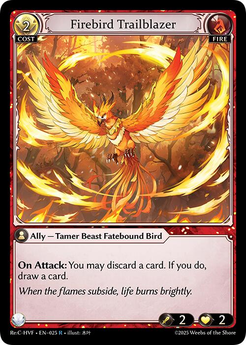 Firebird Trailblazer