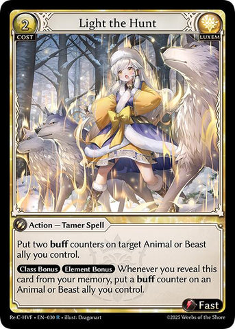 Light the Hunt (030) [Guo Jia Re: Collection, Heaven's Favored]