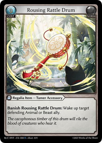 Rousing Rattle Drum