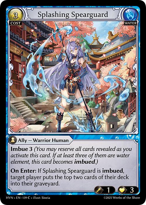 Splashing Spearguard (139) [Abyssal Heaven]