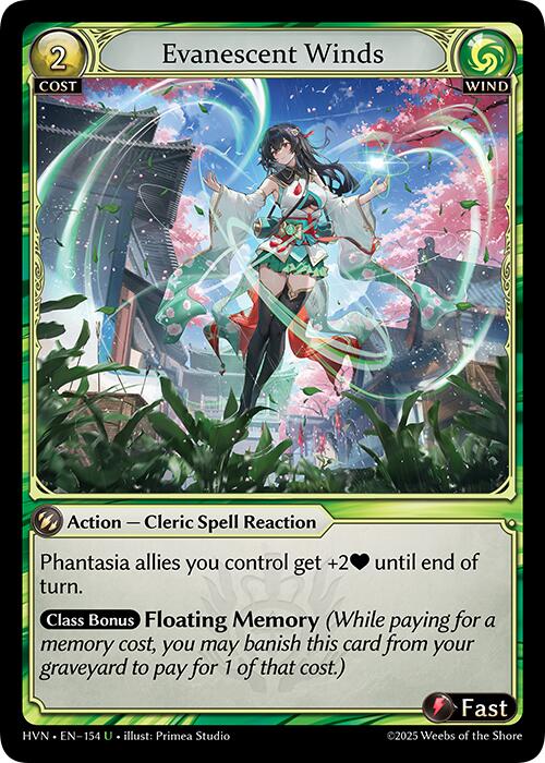 Evanescent Winds
