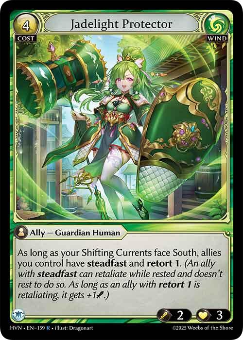 Jadelight Protector