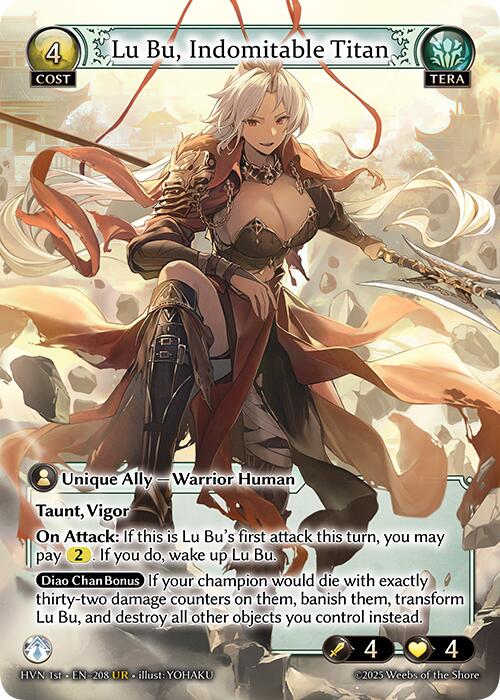 Lu Bu, Indomitable Titan // Lu Bu, Wrath Incarnate