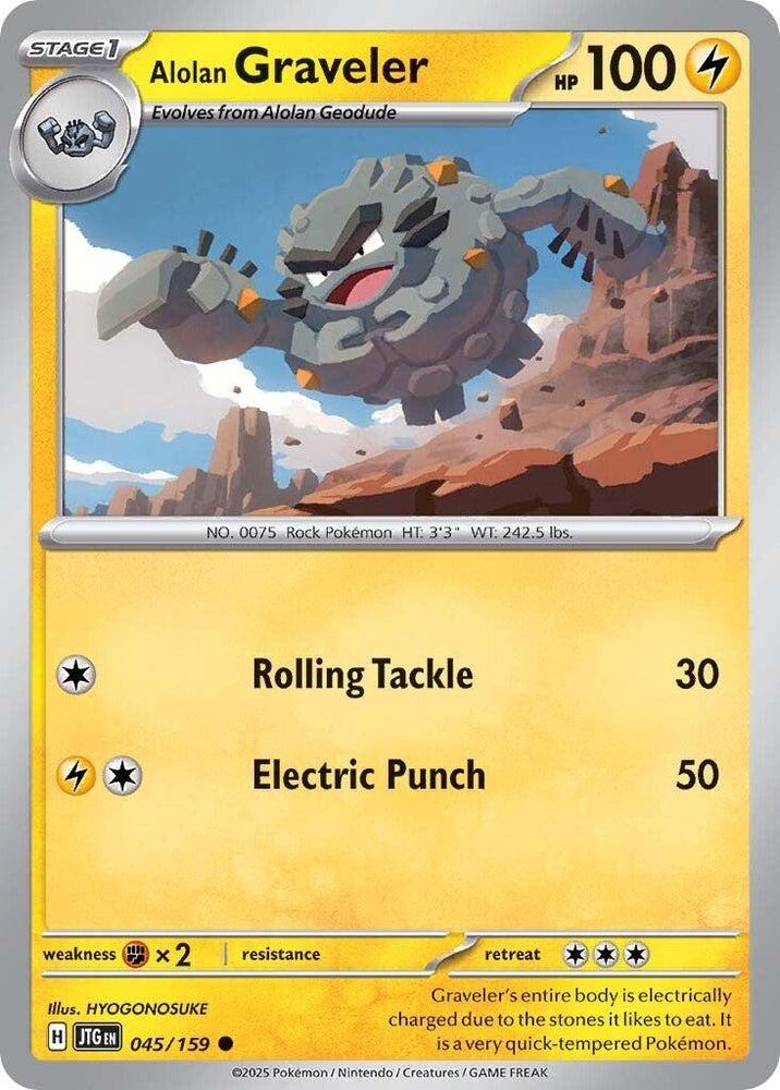 Alolan Graveler