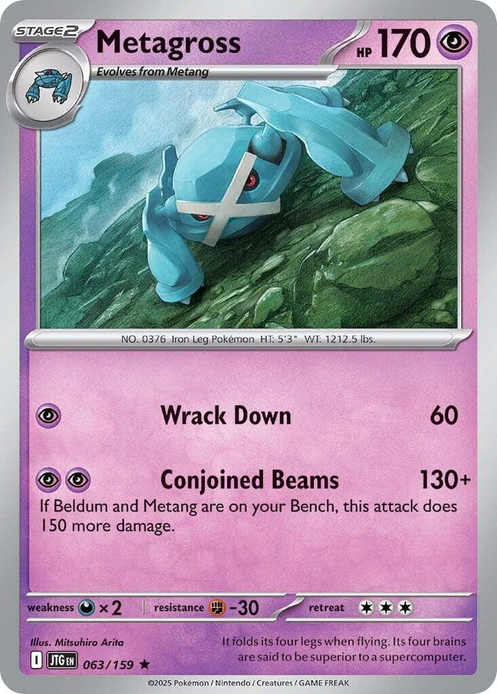 Metagross