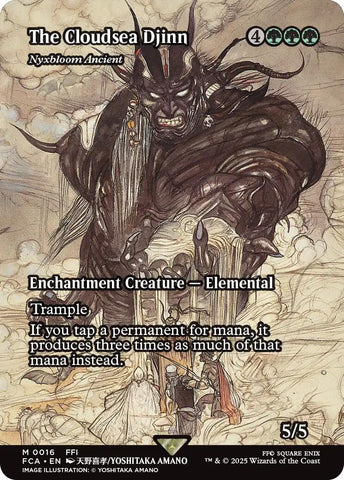 The Cloudsea Djinn - Nyxbloom Ancient (Showcase)
