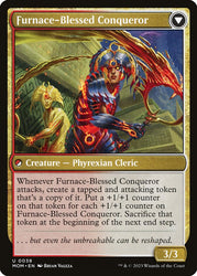 Sun-Blessed Guardian (Back)
