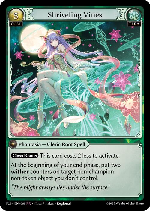 Shriveling Vines (069) [Promotional Cards]