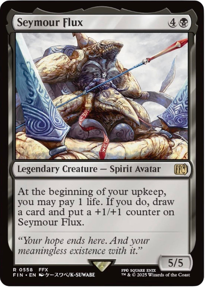 Seymour Flux