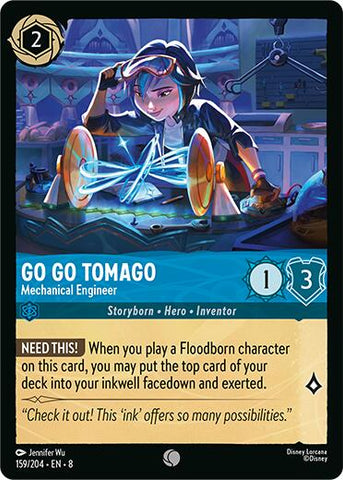 Go Go Tomago - Mechanical Engineer