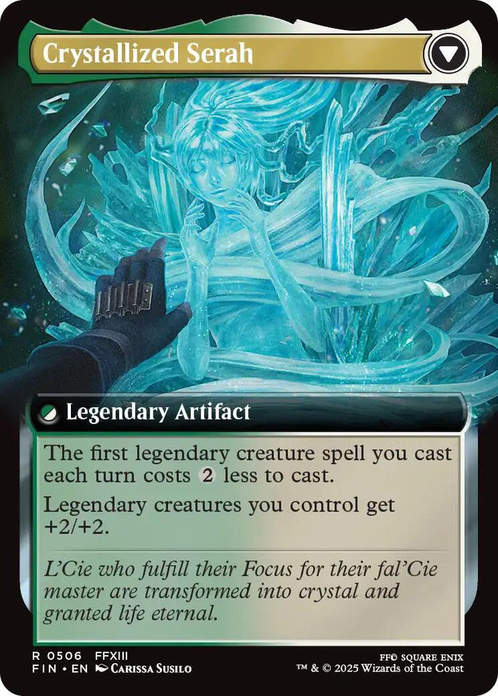 Serah Farron (Extended Art) [FINAL FANTASY]