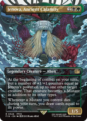 Jenova, Ancient Calamity (Borderless)