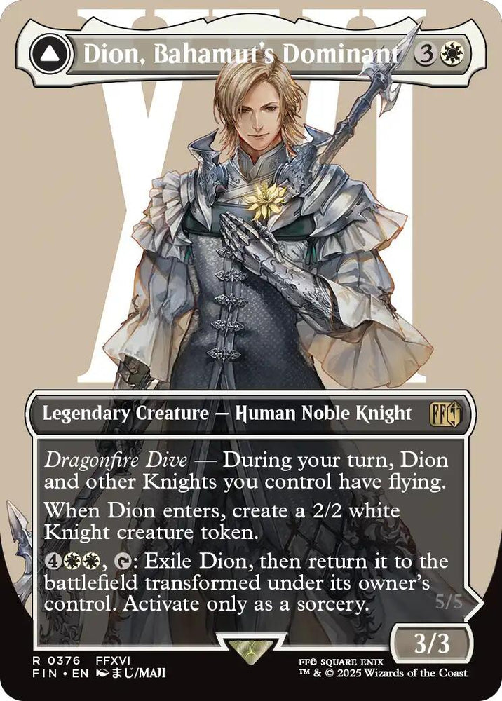 Dion, Bahamut's Dominant (Borderless) [FINAL FANTASY]