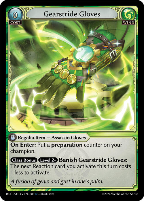 Gearstride Gloves (009) [Tristan Re:Collection, Shadowdancer Lite]
