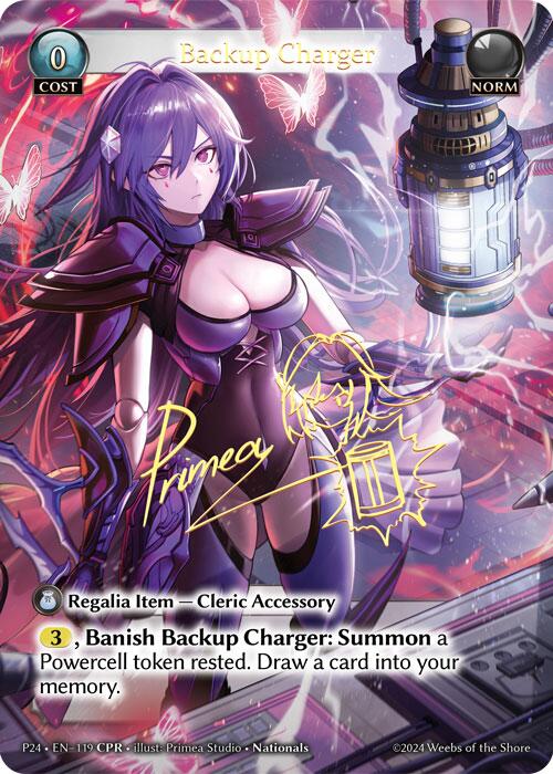 Backup Charger (CPR) (119) [Promotional Cards]