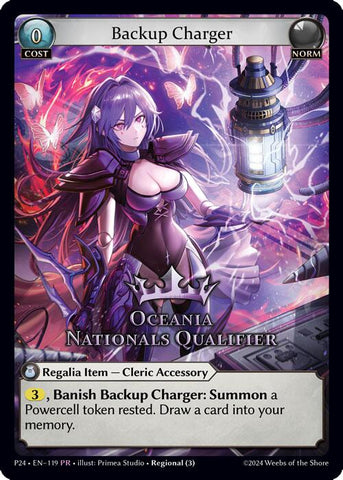 Batter to a Pulp Flesh and Blood プロモ Batter to a Pulp プロモ RF 1枚 未使用 FaB - メルカリ