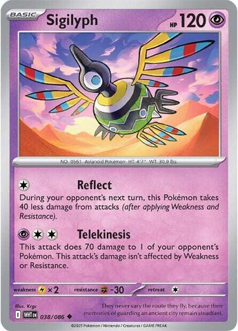 Sigilyph (035/086) [Scarlet & Violet: White Flare]