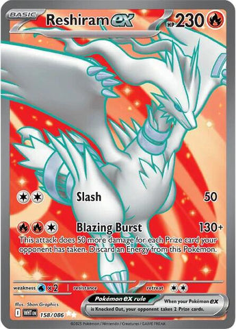 Reshiram ex (160/086) [Scarlet & Violet: White Flare]