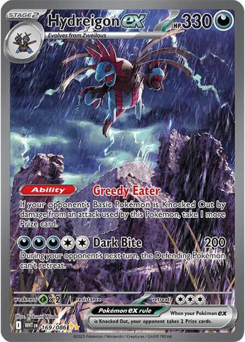 Hydreigon ex (171/086) [Scarlet & Violet: White Flare]