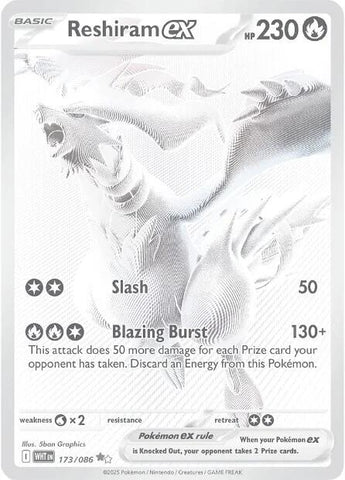 Reshiram ex (174/086) [Scarlet & Violet: White Flare]