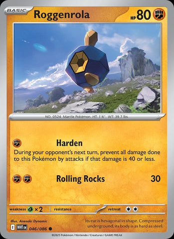 Roggenrola (Master Ball Pattern)