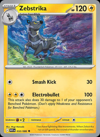 Zebstrika (Poke Ball Pattern)